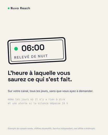 Visuel produit par la chaîne